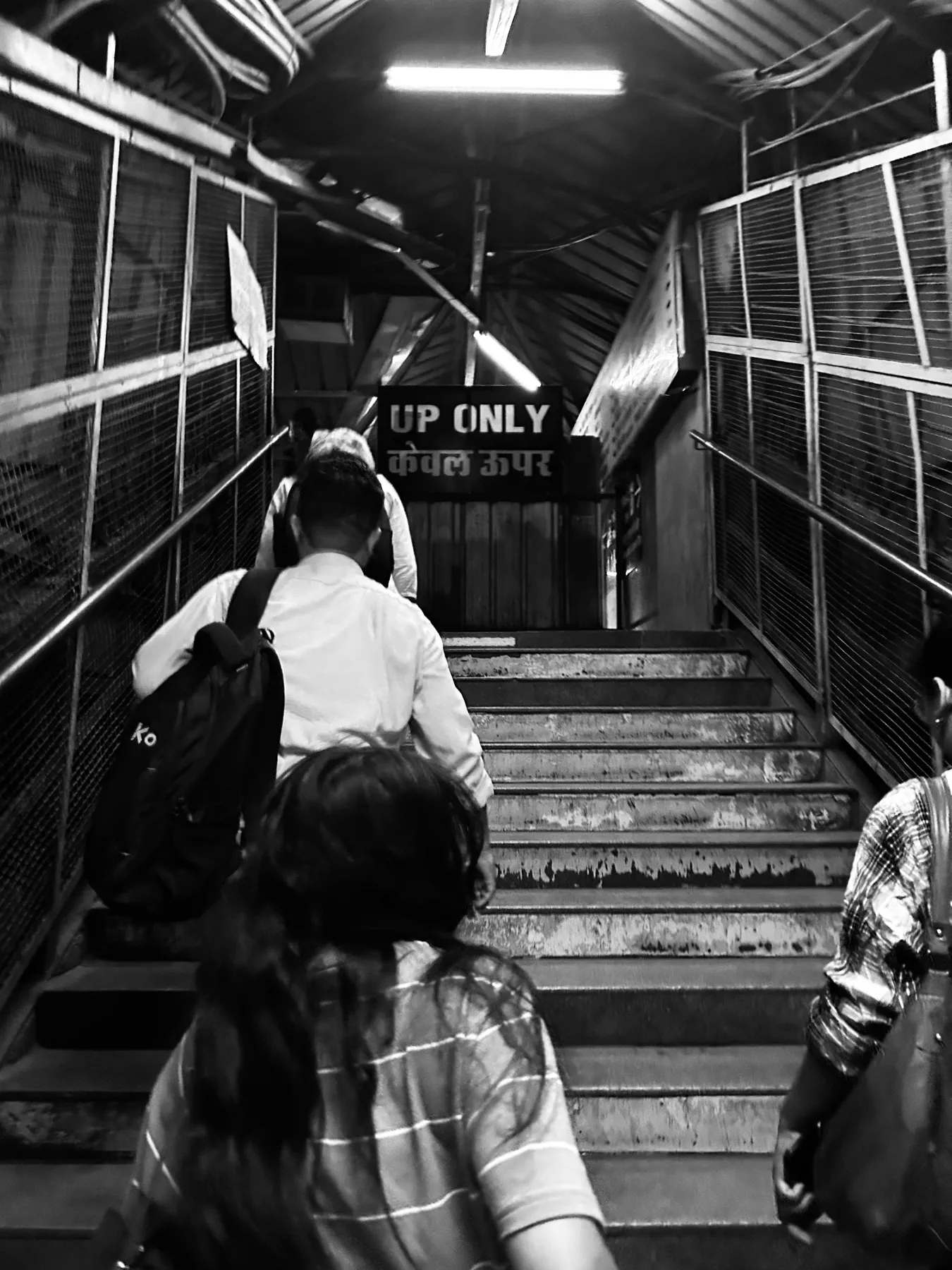 Documented life. Personal photography by Harris George Stephen, frame 36